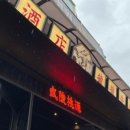 오블라디25 이미지