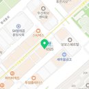 고투웍수내역점