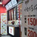 더리터군산 - 군산시 구암로 200 | 더리터군산