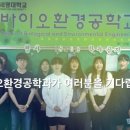 세명환경 네이버블로그