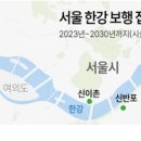 신가양종합시장 이미지