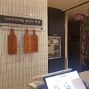 명동진칼국수