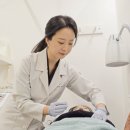 경희류한의원 이미지