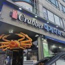 경기도 수원시 팔달구 권광로 122 (인계동) 이미지