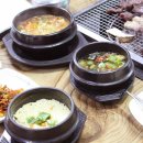 신마산식당 이미지