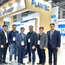플랜텍 이미지