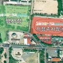 양지교 | [김해/아름누리길] 2025 김해아름누리길 마라톤대회 | 일정·코스·참가안내 총정리
