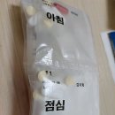 참약사 수원스타약국 | 경기도 수원시 장안구 약국 추천 List 6곳, 열린 약국, 토요일, 일요일, 공휴일, 심야
