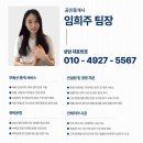 풀모텔 이미지