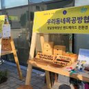 쑥세무회계