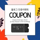 케이스크린 이미지