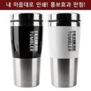 바스키아의원 이미지