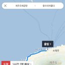 용수리머물다 네이버블로그