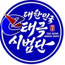 중계본동 주민센터 이미지