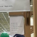 첫 서국전 후기 다녀온 부스, get 해온 책들