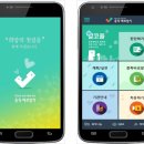 국립부곡병원약물중독진료소 네이버블로그