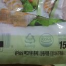 각남우체국 | 이벤트)아엠닭,훈제닭가슴살