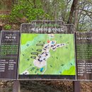 예움터마을 구인당