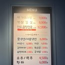 이유집양산부산대