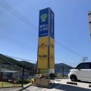 삼성중공업(주)사곡식당 | 거제도 로컬 맛집 추천받아 다녀온 현지인 맛집