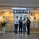 행정25 이미지