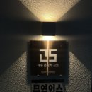 교동스낵 | 대구 혼술바 고도 교동점 : 스몰토킹하기 좋았던 대구교동술집 후기