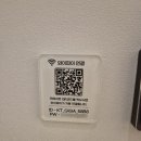 문화6길 | [서울/구로구]아늑하고 포근한 신상 감성 숙소 숙박 후기 &#34;이루다스테이 고척점&#34;