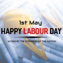 북부-건국-북부-30 이미지