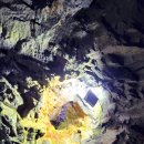 자수정동굴나라 이미지