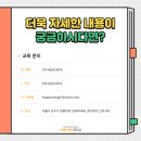 주식회사 내이 이미지