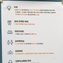 스터디카페혜윰 이미지