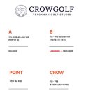 크로우골프 이미지