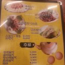 대복상회 이미지