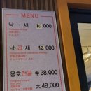 한턱김밥 네이버블로그