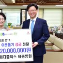 메디플렉스 세종병원 이미지