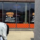 선산대로-11 이미지