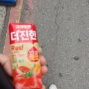 세븐일레븐 성수공단점 이미지