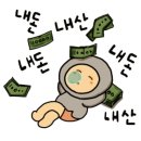 안동정육점 이미지