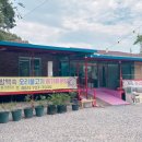 장안사진입로 네이버블로그