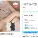허브온미