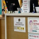 선화로10길~학곤로4길 | 내일이 있잖아