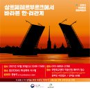 공감팩토리