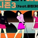 블루골프스튜디오 이미지