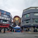 아리랑커피다방 이미지