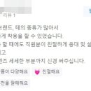 호야안경 이미지