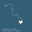선민 - 중구 퇴계로81길 7-12 | 선민
