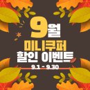 가람모터스 이미지