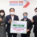 아동청소년보호협회 메타TV뉴스