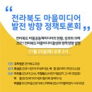 옥성문화센터 이미지