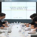 노을자원 이미지